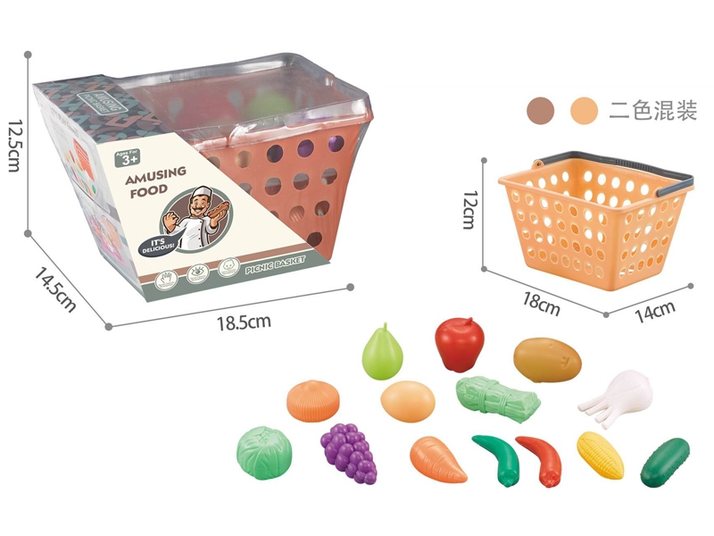 fruit set - HP1155829