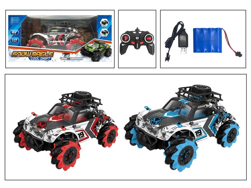 1:14 R/C CAR,NOT INCLUDED BATTERY - HP1155843