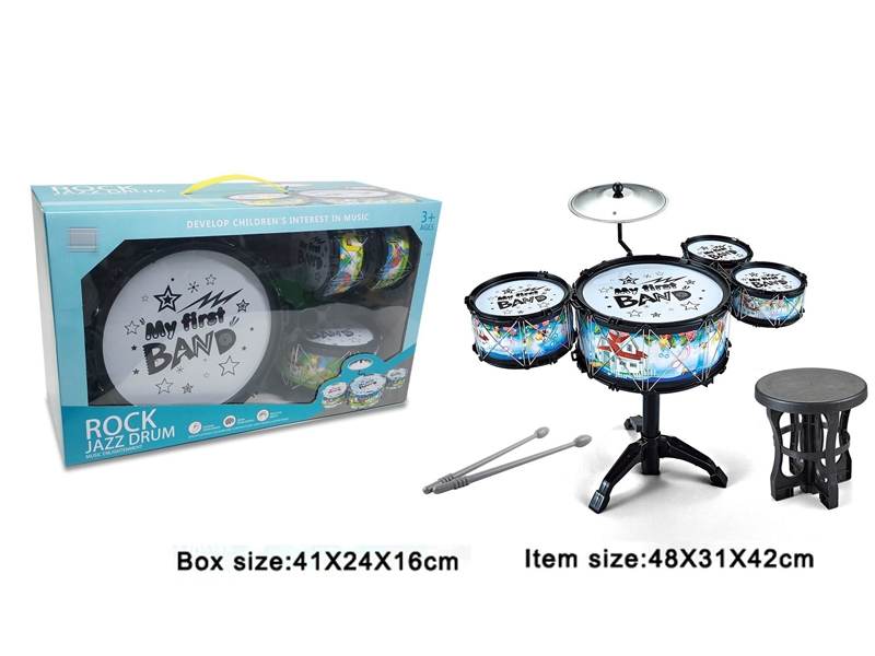 DRUM - HP1155848