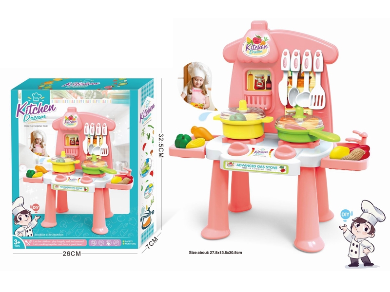 KITCHEN SET - HP1155870