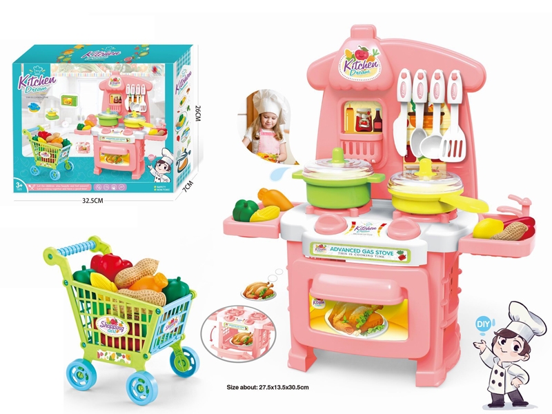 KITCHEN SET - HP1155872