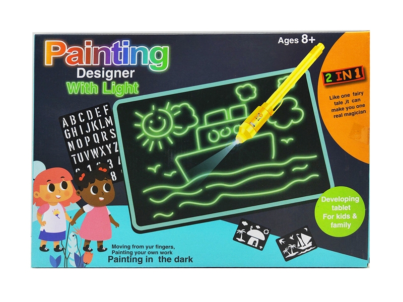 Fluorescent painting board - HP1155890