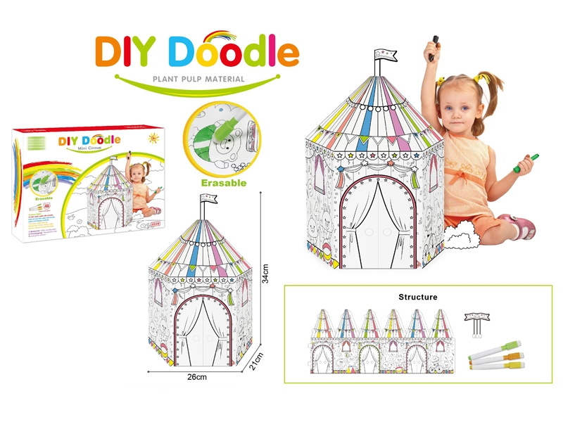 DIY DOODLE CIRCUS - HP1155892