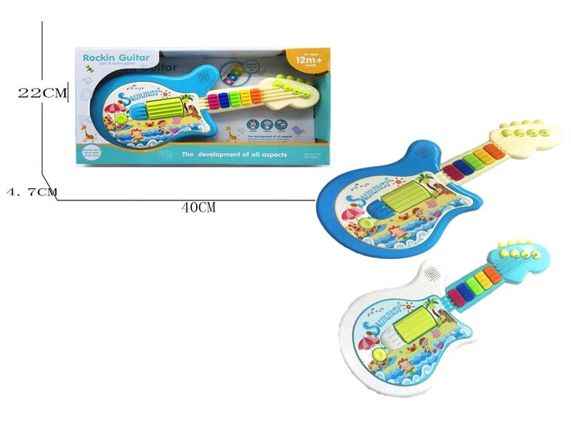GUITAR W/LIGHT & MUSIC - HP1155893