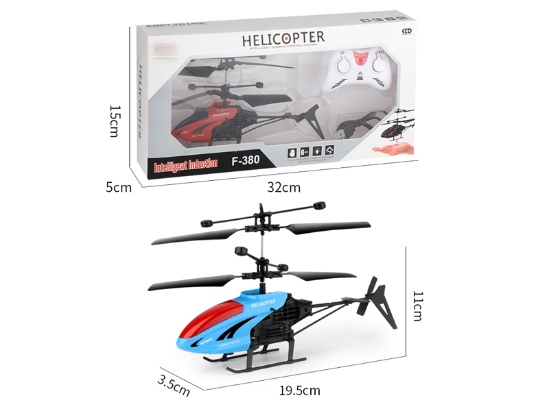R/C REACTION PLANE W/USB,BLACK/RED - HP1155917