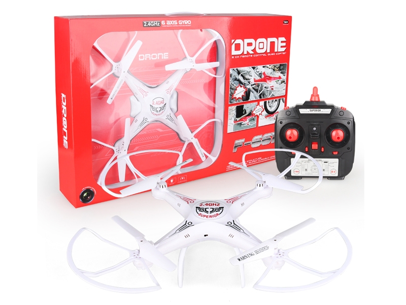 4-AXIS R/C QUAD-COPTER W/USB,RED/BLACK/WHITE/BLUE,INCLUDED BATTERY - HP1155918