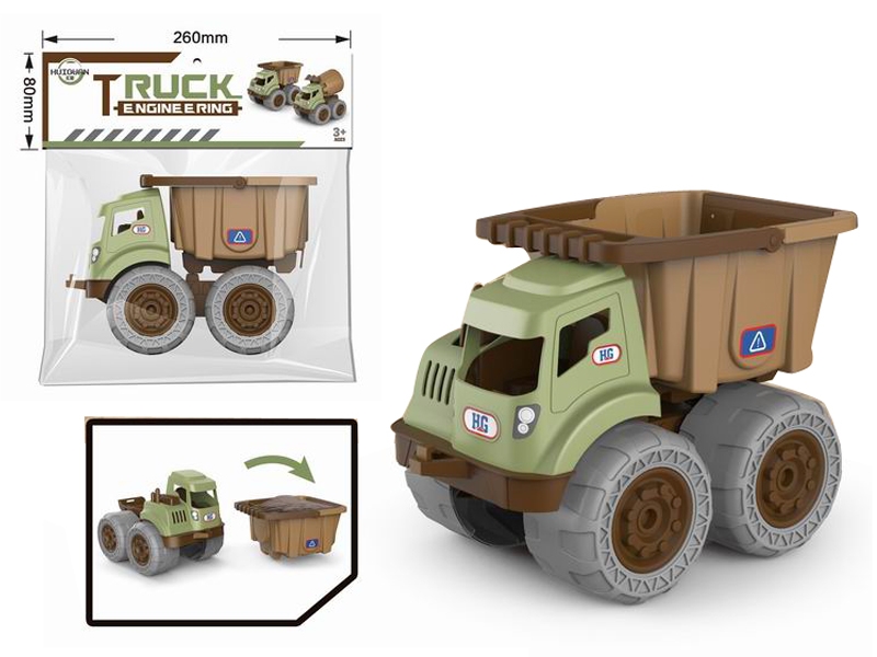 FREE WAY CONSTRUCTION CAR - HP1155948