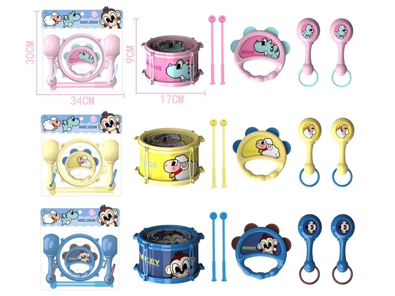 DRUM SET - HP1155957