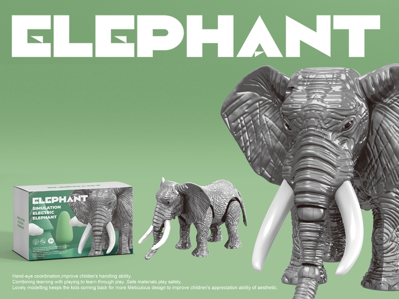 B/O ELEPHANT W/WALKING & SOUND - HP1155963