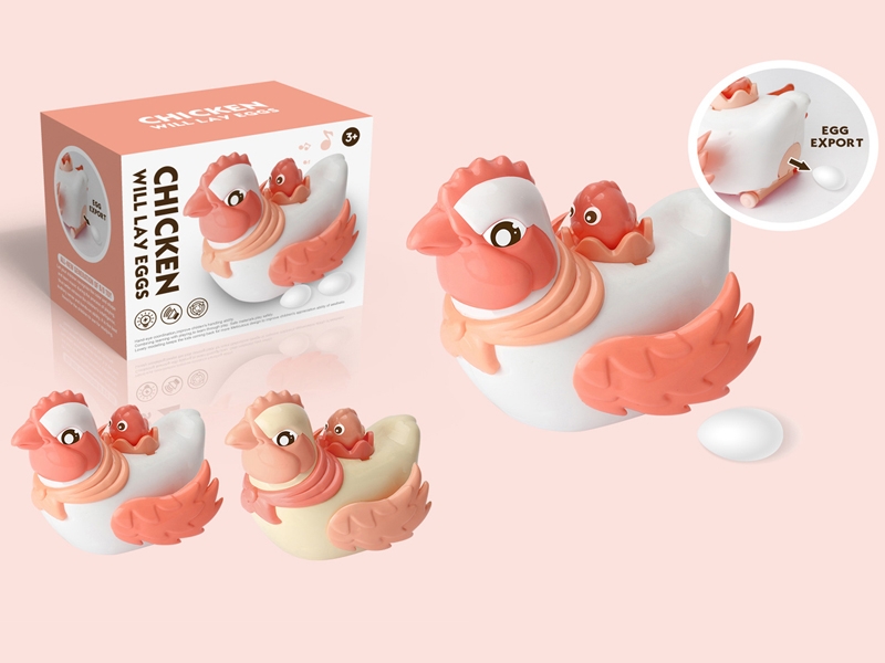 B/O BUMP & GO LAY EGG CHICKEN W/LIGHT & SOUND - HP1155965