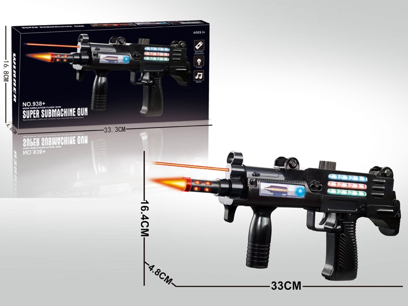 B/O INFRARED RAY GUN W/LIGHT - HP1155975