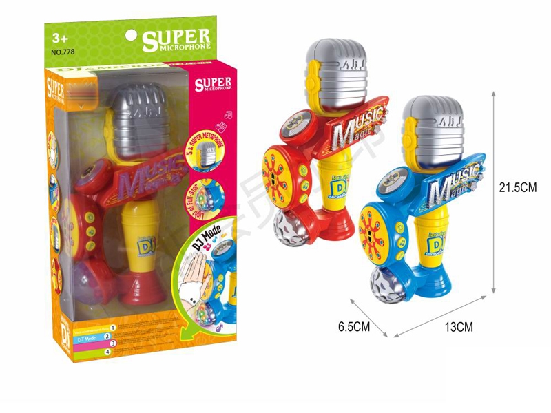 MICROPHONE W/LIGHT & MUSIC & LOUD-SPEAKER - HP1155982