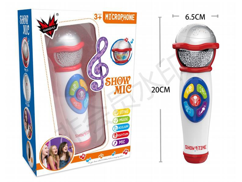 MICROPHONE W/LIGHT & MUSIC & LOUD-SPEAKER - HP1155983