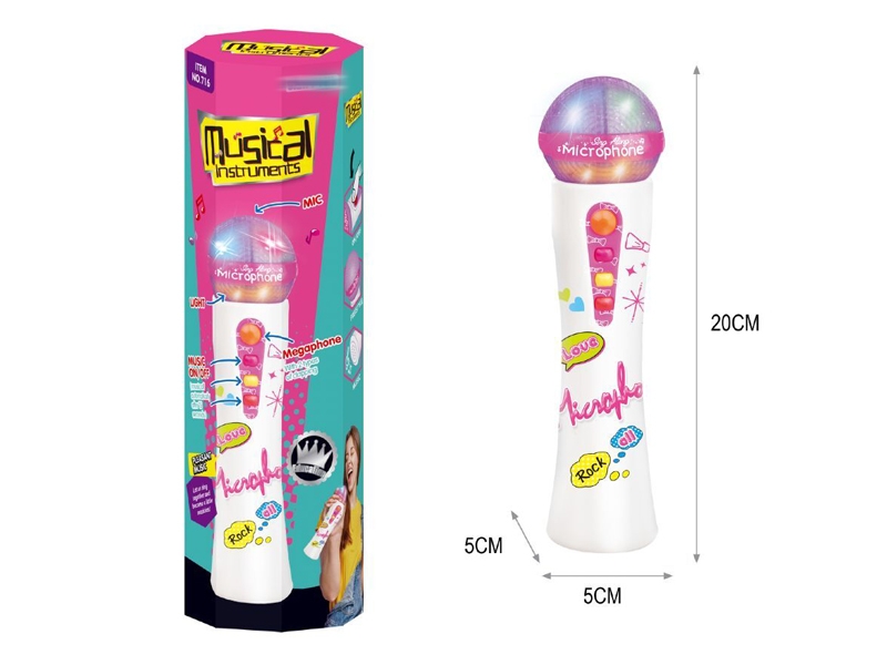 MICROPHONE W/LIGHT & MUSIC & LOUD-SPEAKER - HP1155984