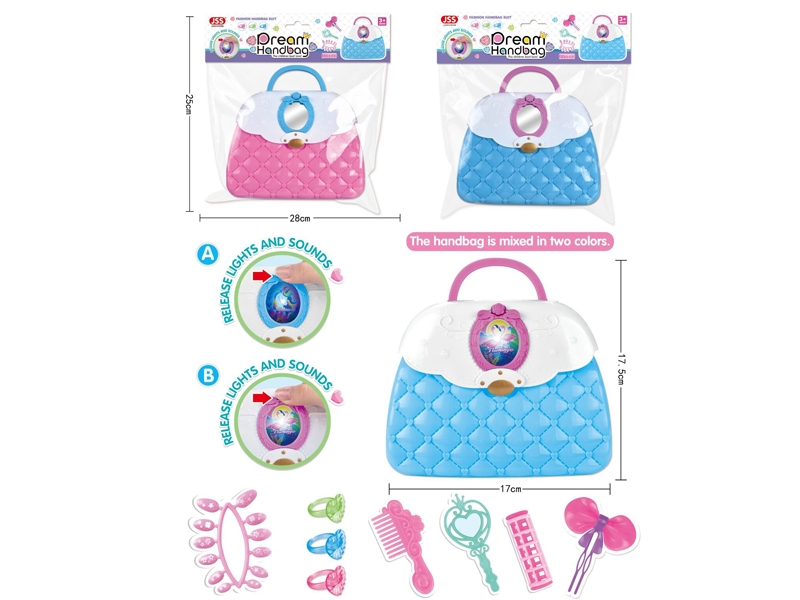 HANDBAG W/LIGHT & MUSIC & BEAUTY SET - HP1156002