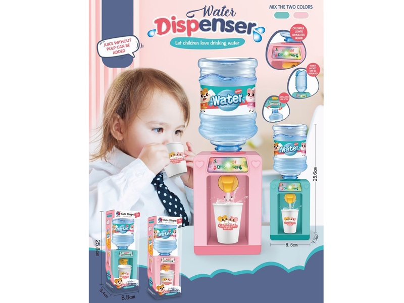 WATER DISPENSER W/LIGHT & MUSIC - HP1156044