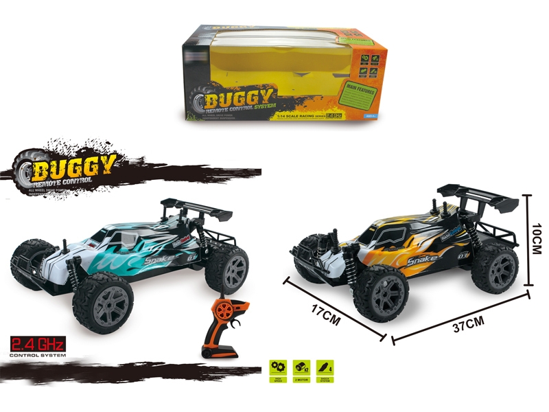 1:16 4 FUNCTION HIGH-SPEED R/C CAR ，GREEN/YELLOW - HP1156052