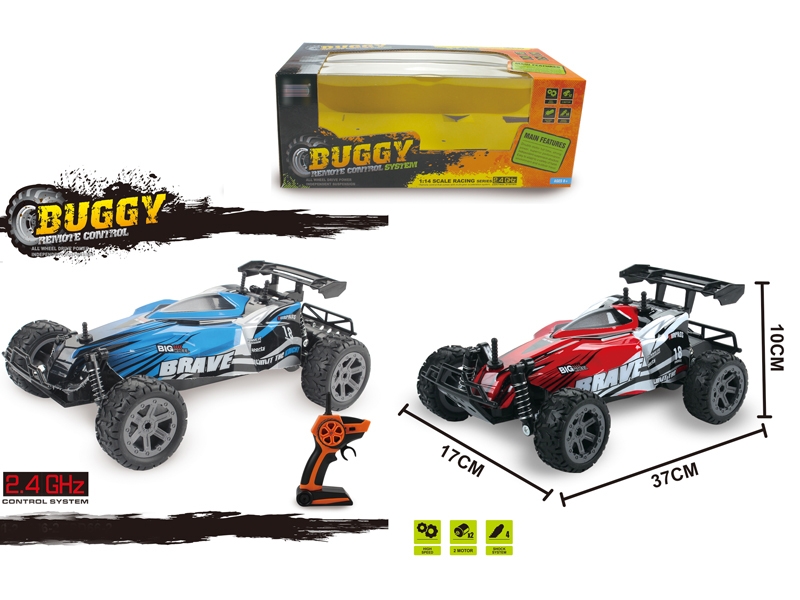 1:16 4 FUNCTION HIGH-SPEED R/C CAR ，BLUE,RED - HP1156053