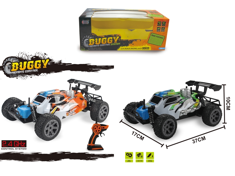 1:16 4 FUNCTION HIGH-SPEED R/C CAR ，ORANGE,GREEN - HP1156054