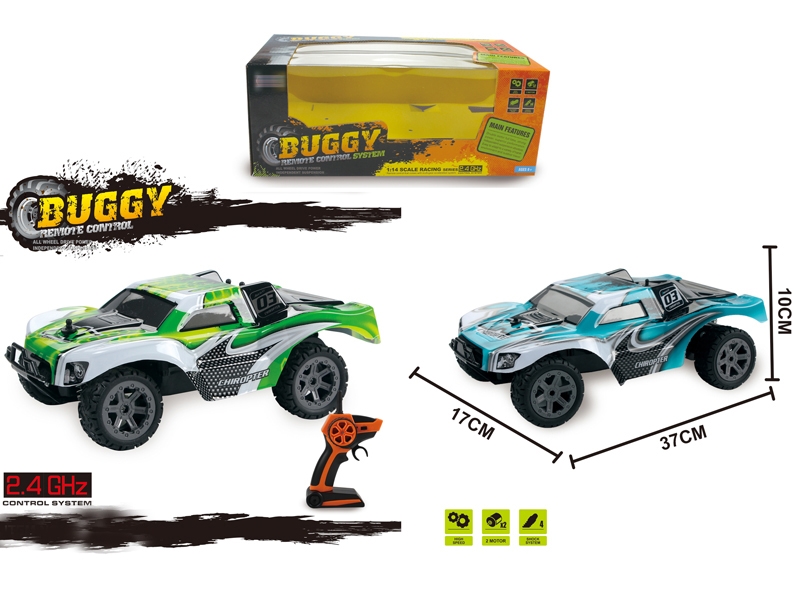 1:16 4 FUNCTION HIGH-SPEED R/C CAR ，BLUE,GREEN - HP1156055