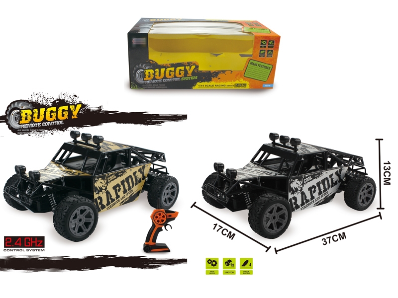 1:16 4 FUNCTION HIGH-SPEED DIE CAST R/C CAR ，GOLDEN SILVER - HP1156056