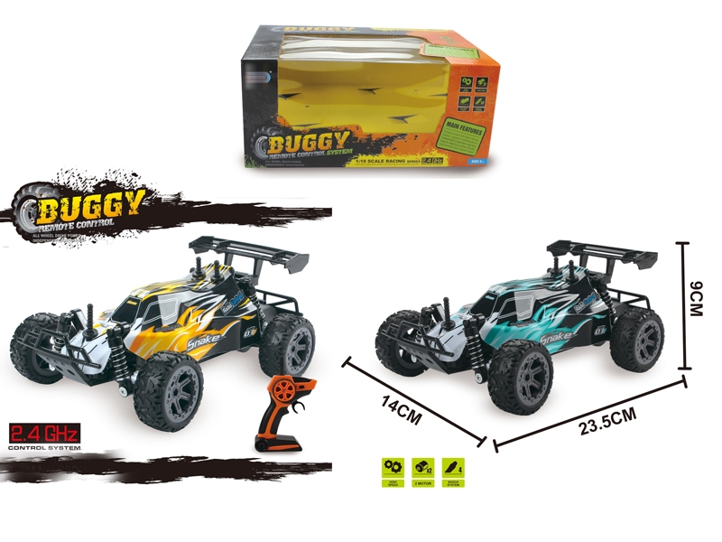 1:18 4 FUNCTION HIGH-SPEED R/C CAR ，GREEN/YELLOW - HP1156057