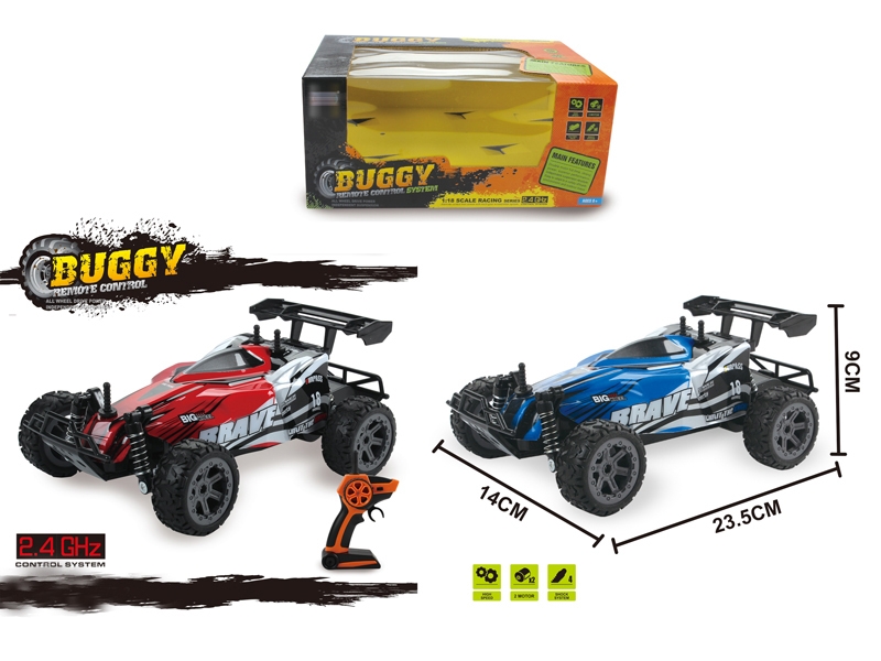 1:18 4 FUNCTION HIGH-SPEED R/C CAR ，BLUE,RED - HP1156058