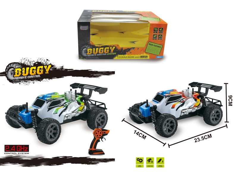 1:18 4 FUNCTION HIGH-SPEED R/C CAR ，ORANGE,BLUE - HP1156059