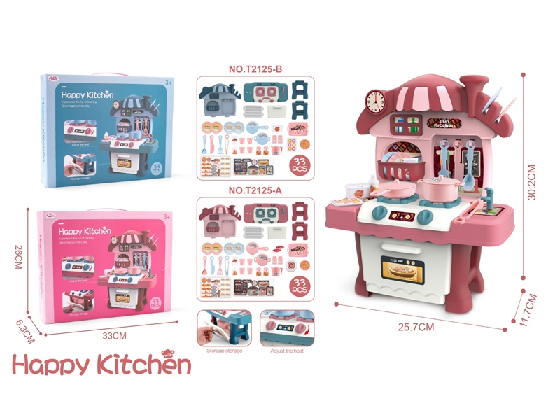 KITCHEN SET,RED/BLUE - HP1156135