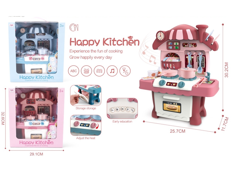 KITCHEN SET W/LIGHT & MUSIC,RED/BLUE - HP1156136