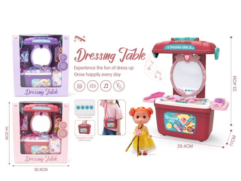 BEAUTY SET W/LIGHT & MUSIC,RED/BLUE - HP1156138