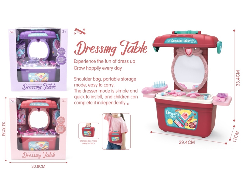 BEAUTY SET,PINK/PURPLE - HP1156139