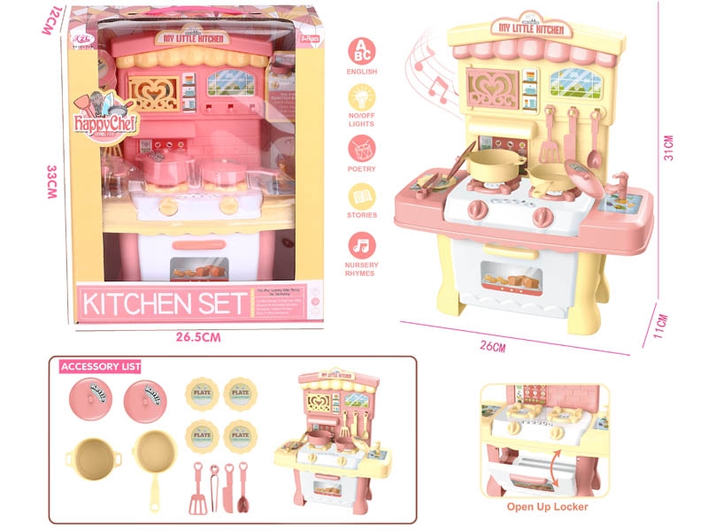 KITCHEN SET W/LIGHT & MUSIC,2ASST - HP1156150