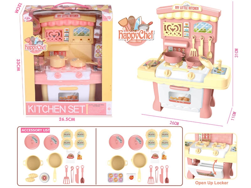 KITCHEN SET,2ASST - HP1156151