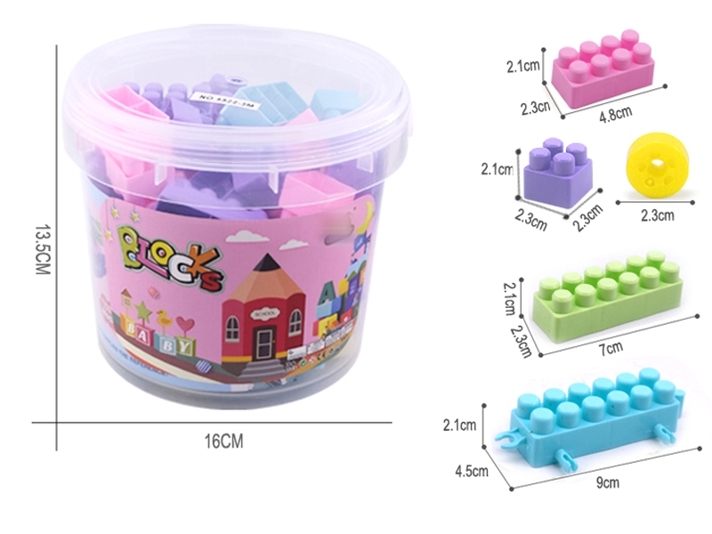 BUILDING BLOCKS 140G（55PCS+） - HP1156165