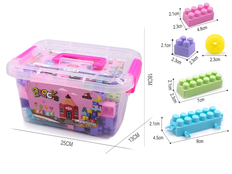 BUILDING BLOCKS 250G（90PCS+） - HP1156171