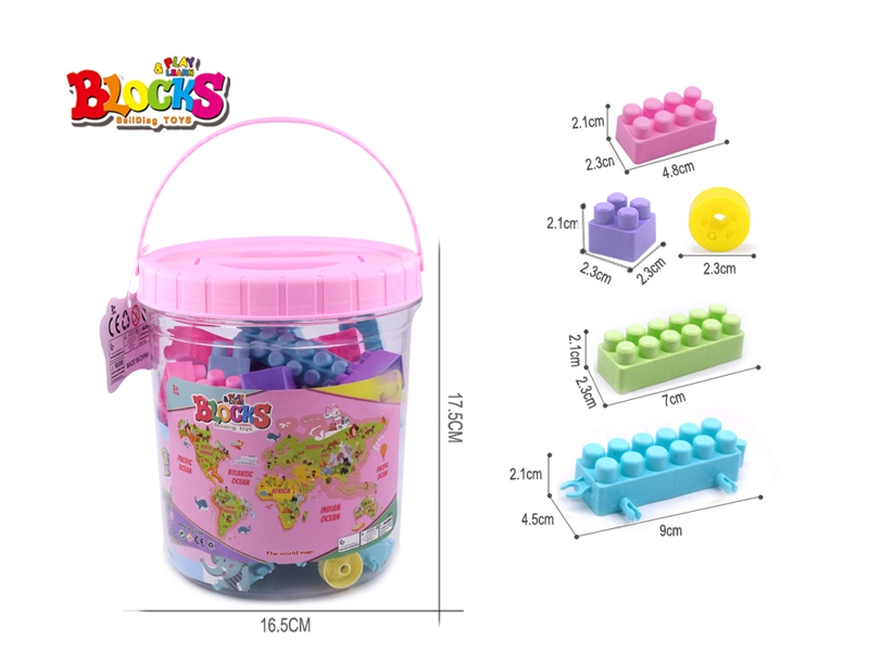 BUILDING BLOCKS 180G（70PCS+) - HP1156172