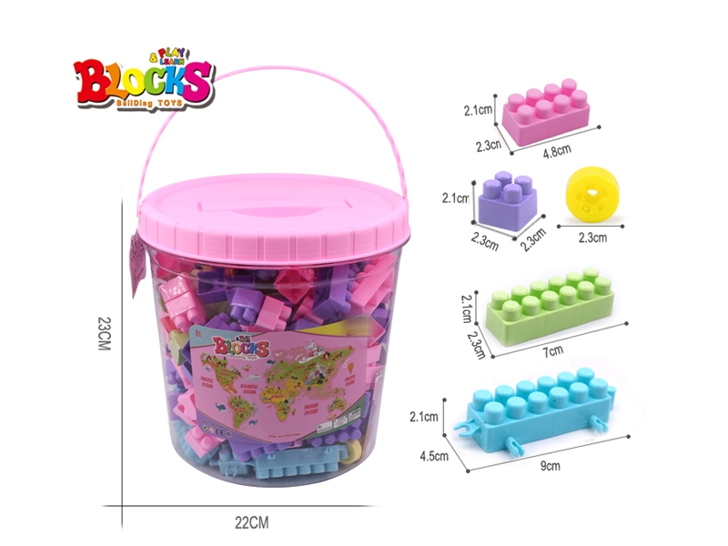 BUILDING BLOCKS 500G（200PCS+) - HP1156177