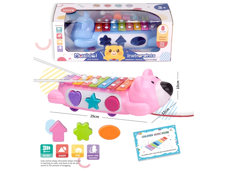 XYLOPHONE,PINK/BLUE - HP1156302