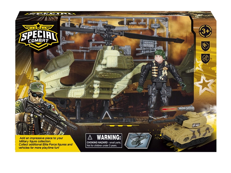 SOLDIER PLAY SET - HP1156309