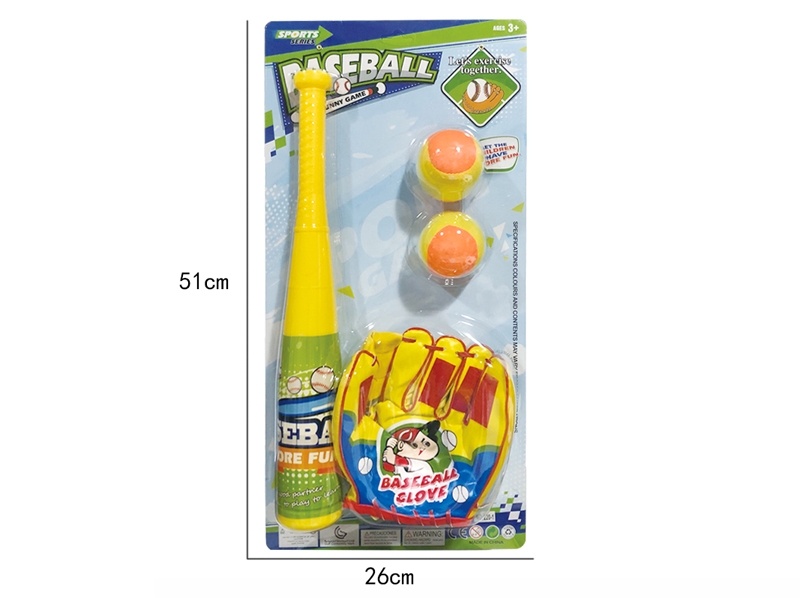 BASEBALL SET - HP1156349
