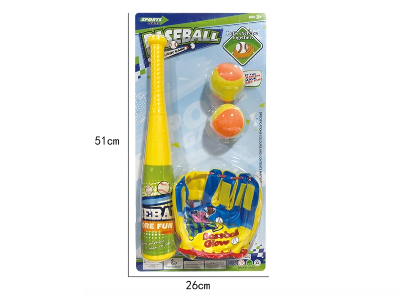 BASEBALL SET - HP1156350