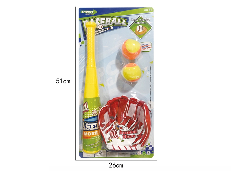 BASEBALL SET - HP1156351