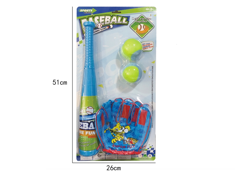 BASEBALL SET - HP1156353