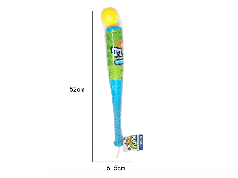 BASEBALL SET - HP1156355