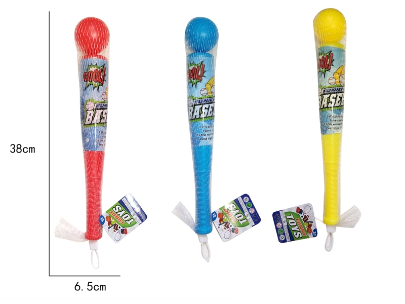 BASEBALL SET - HP1156357