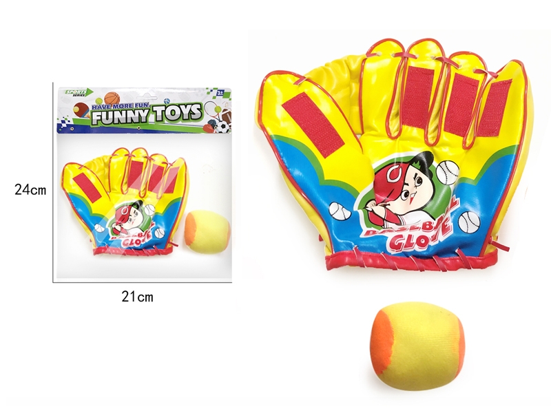 BASEBALL SET - HP1156358