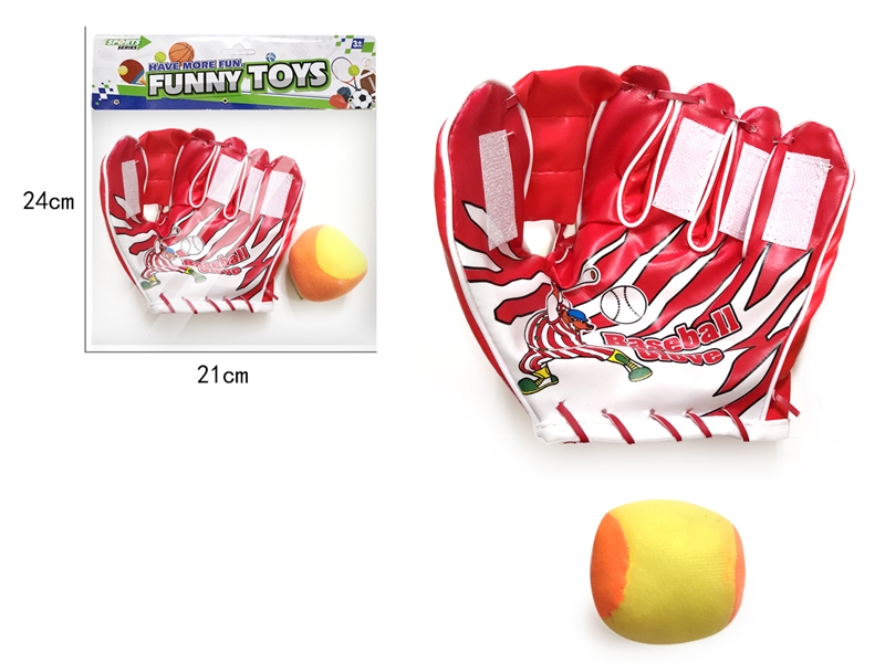 BASEBALL SET - HP1156360