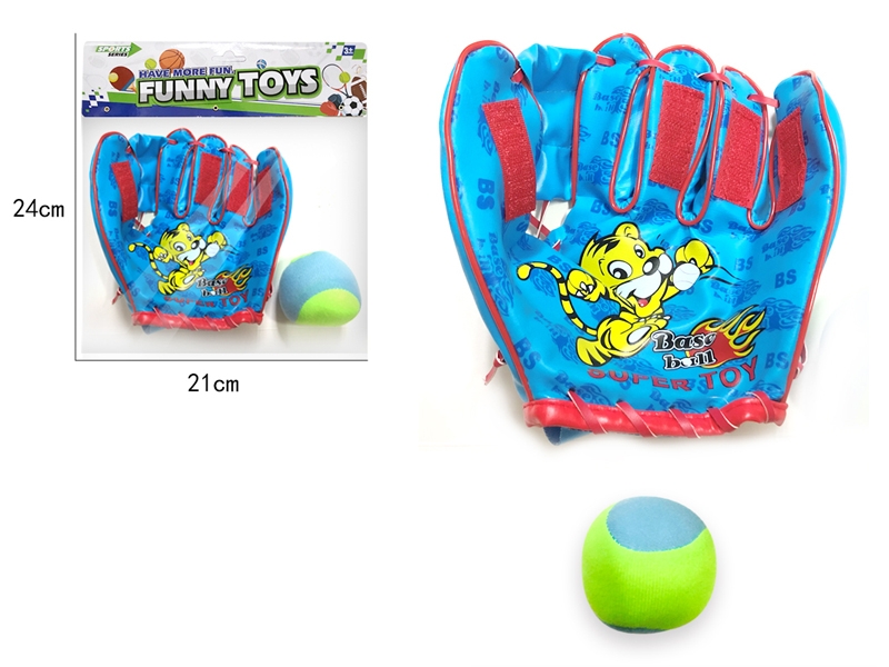 BASEBALL SET - HP1156362