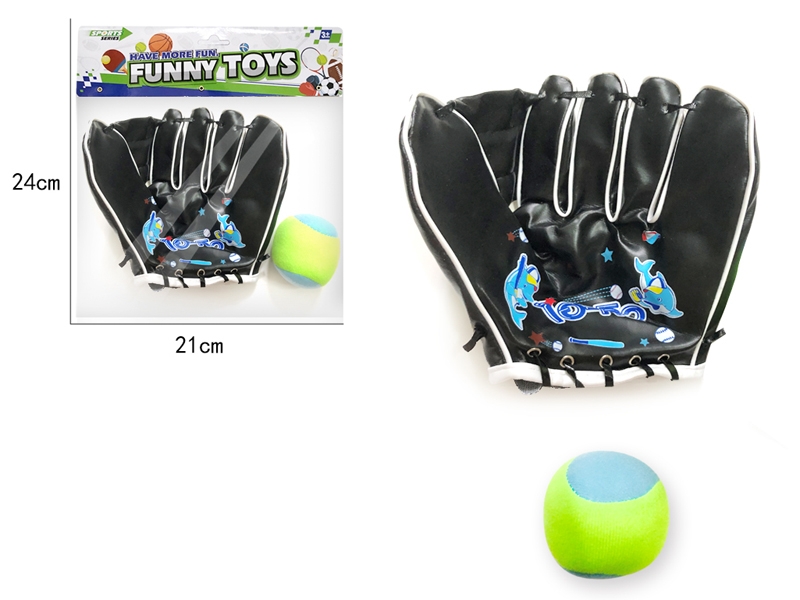 BASEBALL SET - HP1156363